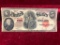 Horse Blanket Dollar, Series 1907 Five Dollar U.S. Note Large Note