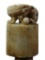 Carved Bone or Tusk Serpent Figural Cane on Wooden Shaft