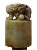 Carved Bone or Tusk Serpent Figural Cane on Wooden Shaft