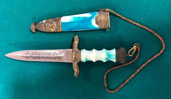 Unique Dagger & Sheath, Ornamental and Engraved