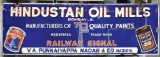 Hindustan Oil Mills Paint, porcelain, pictures paint cans & oil rig in center, 73in x 24in