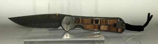 Chris Reeves Knives Small Sebenza 21 with Spalted Beech Inlay MSRP: $549.99