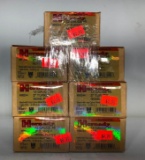 (7) Seven Hornady Heavy Magnum #6 Turkey Ammunition MSRP: $9.99