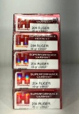 (5) Five Superformance Varmint 204 Ruger 40gr V-Max