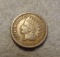 1894 Indian Head Cent