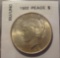 1922 Peace Silver Dollar BU/Unc