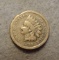 1859 Indian Head Cent