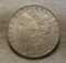 1880 O Morgan Silver Dollar VAM-21