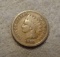 1880 Indian Head Cent