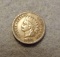 1881 Indian Head Cent