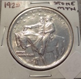 1925 Stone Mountain Commemorative Silver Half Dollar