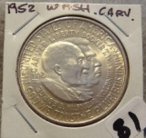 1952 Washington Carver Commemorative Silver Half Dollar