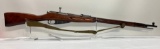 Mosin Nagant Russian 7.62x54r Rifle, Orig. SN: 5112 (Matching) New SN: 9130383992