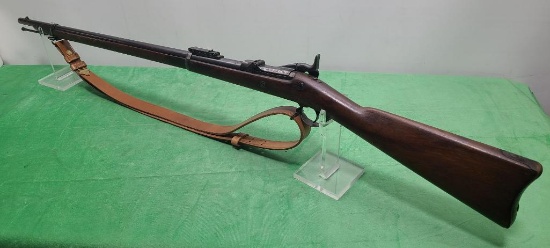 Springfield Model 1873 Single Shot Breech Rifle w/ Springfield Rifle Bayonet - Both Have Markings