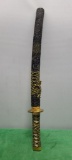 Chinese Style 18in Fighting Dagger / Sword w/ Sheath