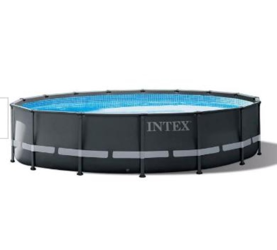 16 ft. x 48 in. Ultra XTR Round Frame Above Ground Swimming Pool Set. Item #26325EH