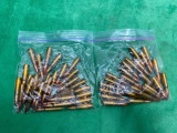 Ammo: 2 Bags