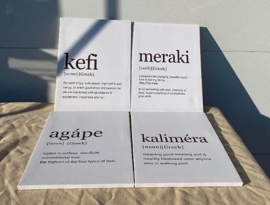 Lot of 4 Greek Wall Decor Decorative Wall Hangings, kefi, meraki, agape, kalimera