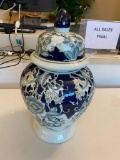 Blue and White Lidded Jar or Urn