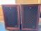 Vintage Speakers: Coral BX-800