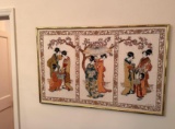 Handmade Asian Tapestry