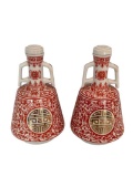 Pair of Matching Vintage Taiwan Tobacco & Wine Monopoly Bureau Republic of China Decanters