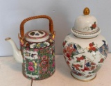Oriental Urn and Tea Pot
