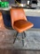 Swivel Bar Stool