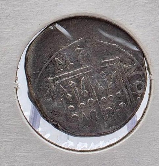Ancient Greek Silver Drachm Illyria Apollonia Cow Suckling Calf 229 BC, Maier 173
