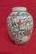 Hopi Pottery Vase by Jofern Puffer