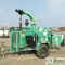 WOOD CHIPPER, 1989 BRUSH BANDIT MODEL: 200T, DIESEL ENGINE, TRAILER MOUNTED