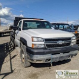 2007 CHEVROLET SILVERADO 2500HD, 6.6L DURAMAX DIESEL, 4X4, STANDARD CAB, 8FT FLAT BED WITH STAKE SID