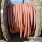 1 SPOOL. ELECTRICAL CABLE, OKONITE 7, 3C 2AWG, MC-HL, APPROX 150FT