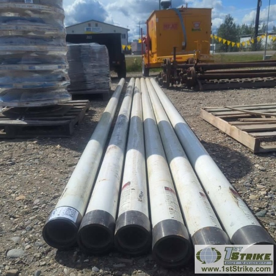6 EACH. REVERSE OSMOSIS PRESSURE VESSELS, CODE LINE MODEL U4B, 600PSI, APPROX 4IN INSIDE DIAMETER