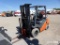 2011 TOYOTA 8FGU25 FORKLIFT SN:8FGU2535557 powered by dual fuel engine, equipped with OROPS, 5,000lb