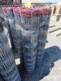 NEW (4) ROLLS OF CHAIN LINK FENCE NEW SUPPORT EQUIPMENT