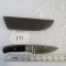 Hand Made Damascus Knife