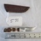 Hunting Knife and Sheath