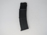 Armagon 12 Gauge Magazine-