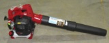 Craftsman Full Crank Gas Powered Blower-