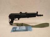 Arsenal SLR-106U 5.56x40-