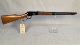 Sears Roebuck Model 54