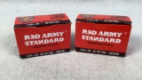 (40) Red Army Standard 5.45x39 59Gr. FMJ