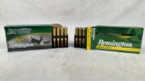 (2 times the bid) Remington 7mm Remington Magnum