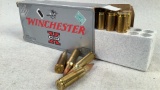 (20) Winchester SuperX 300 Winchester Short Mag