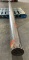 Round Metal Bar Stock