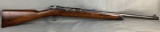 Spandau 71/84 Mauser 11mm