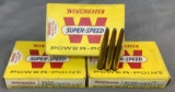 (3x) 20 Rnds Winchester 180Gr SP 30-06 Springfield