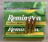 (40 Rnds) Remington 165Gr SPBT 30-06 Springfield