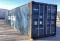 2004 CIMC 40’ Shipping Container GC40/58